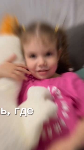 Интересные ответы😃