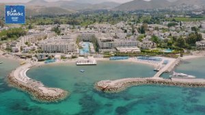 La Blanche Resort & Spa 5*