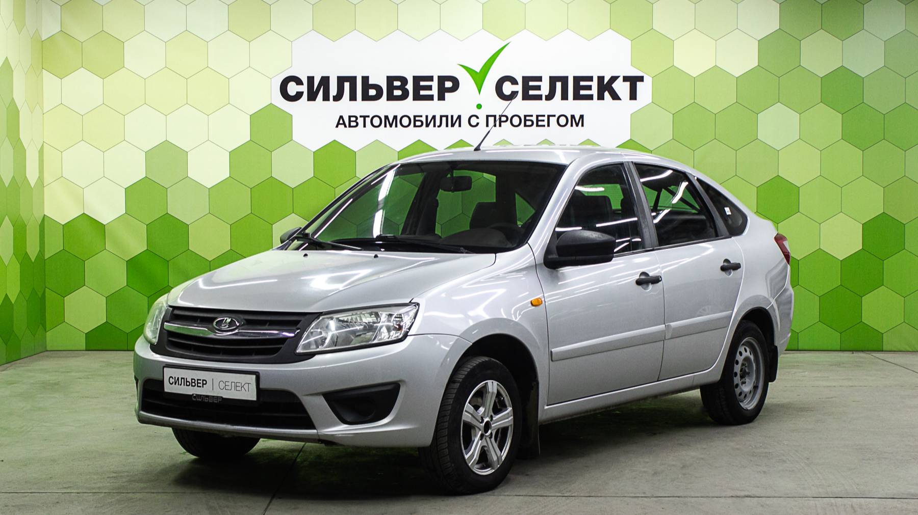 Lada (ВАЗ) Granta I, 2014 смотреть онлайн