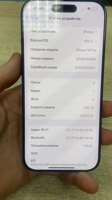 IMG_0480 смотреть онлайн