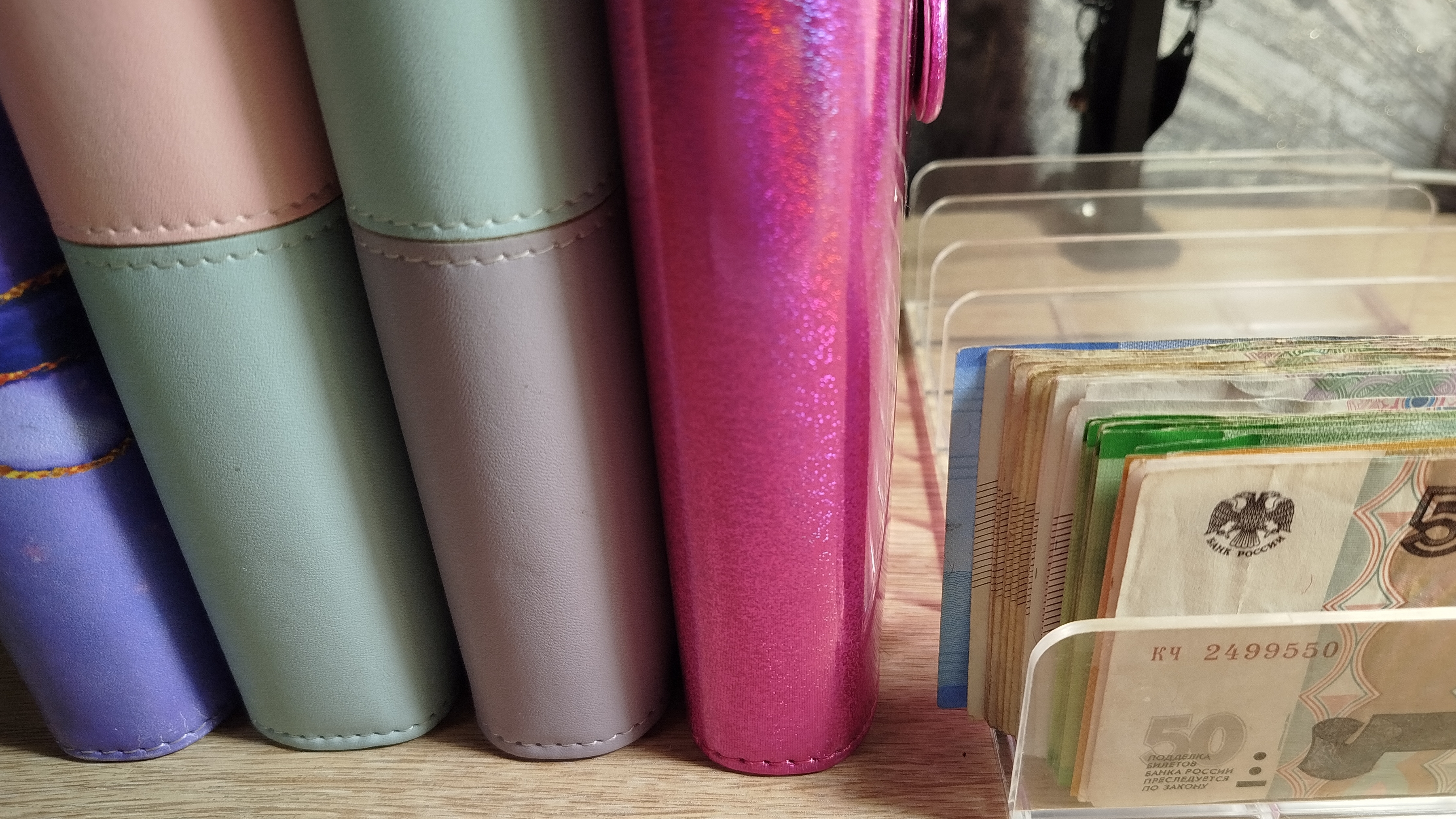 Распределение денег по конвертам # 37💸😉