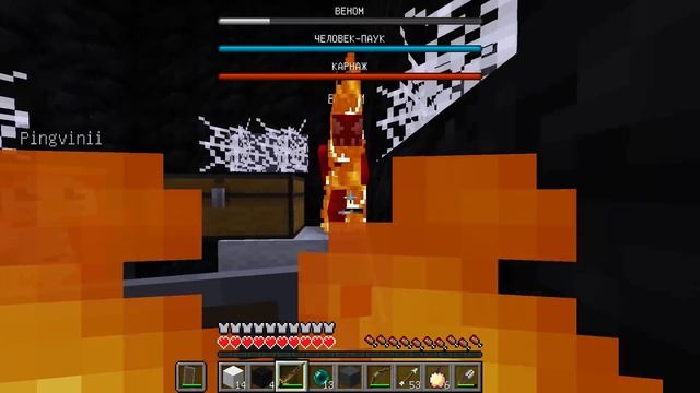 ЧАНК ВЕНОМ ПРОТИВ ЧЕЛОВЕК-ПАУК ПРОТИВ КАРНАЖ МАЙНКРАФТ 100% ТРОЛЛИНГ ДЕВУШКА ЛОВУШКА MINECRAFT смотреть онлайн