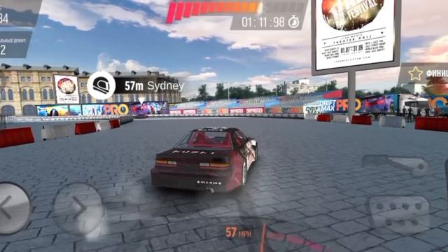 Drift Max Pro смотреть онлайн