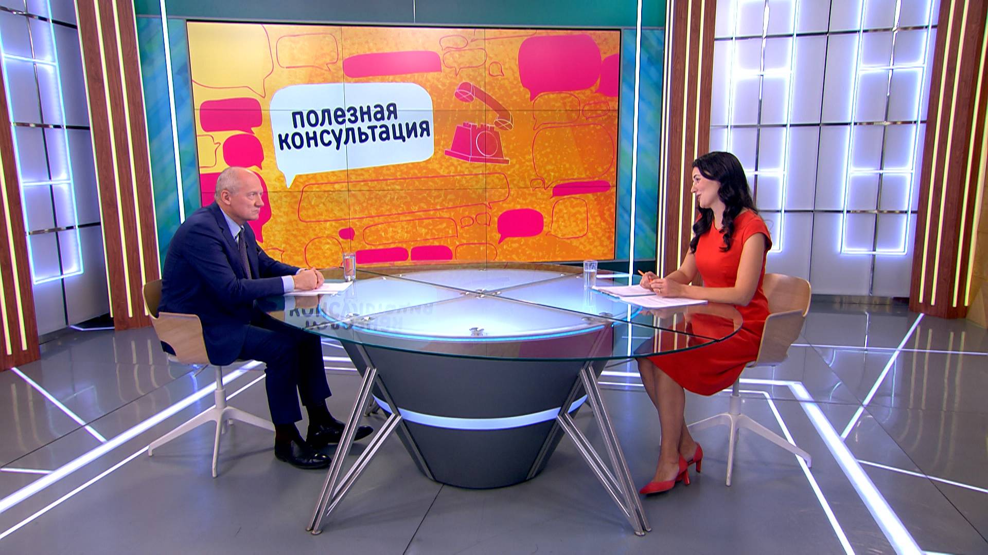 Бесплатная диспансеризация репродуктивного здоровья. Консультация профессора гинеколога