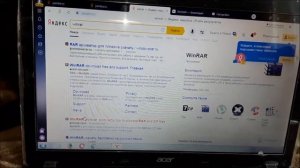 Как сжать файлы для отправки