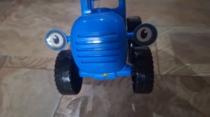 Синий трактор