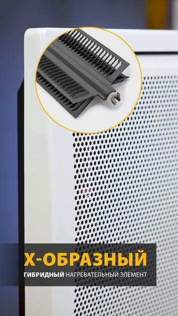 Подарят тепло, даже когда за окном мороз. Конвекторы Denzel смотреть онлайн