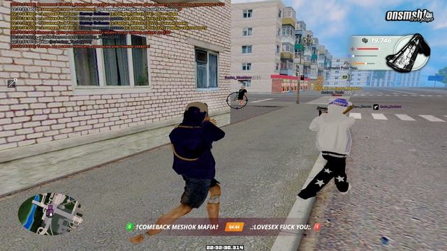 Grand Theft Auto San Andreas 2025.10.20 - 22.31.46.01 - Trim смотреть онлайн