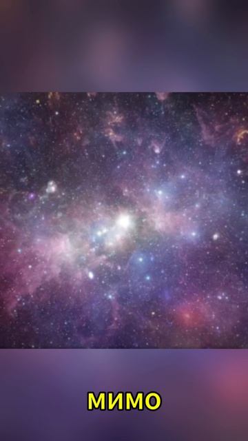 Дедушка проснулся в космосе — дальше события приняли совершенно дикий оборот!