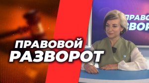О новеллах в законодательстве в сфере недвижимости