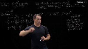 Наумов Д.В. - Ренормировка в КТП - 6. Собственная энергия электрона (часть 3)