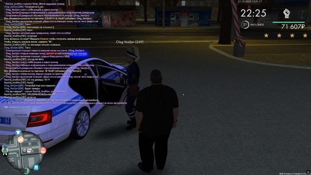 Grand Theft Auto San Andreas 2025.10.21 - 14.51.44.41. смотреть онлайн