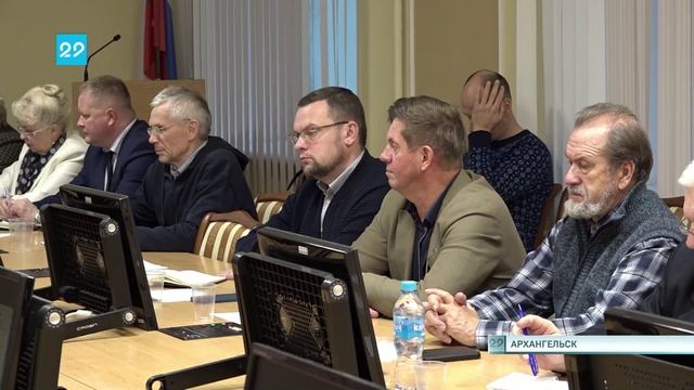 21.10.2025 Общественный совет смотреть онлайн