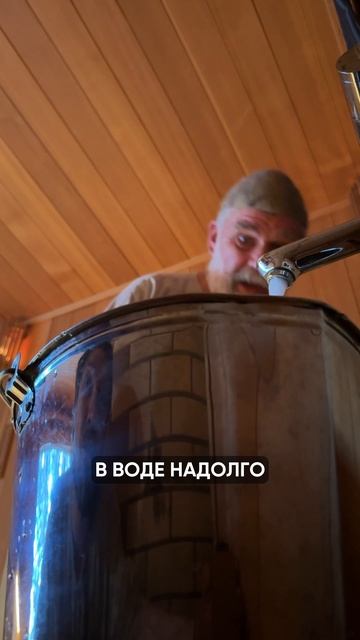 Что это за веник? смотреть онлайн