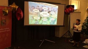 Я ПРИШЛА СЮДА, ЧТОБЫ ЖИТЬ! Елена Павловна Прудченко МБШ 2017