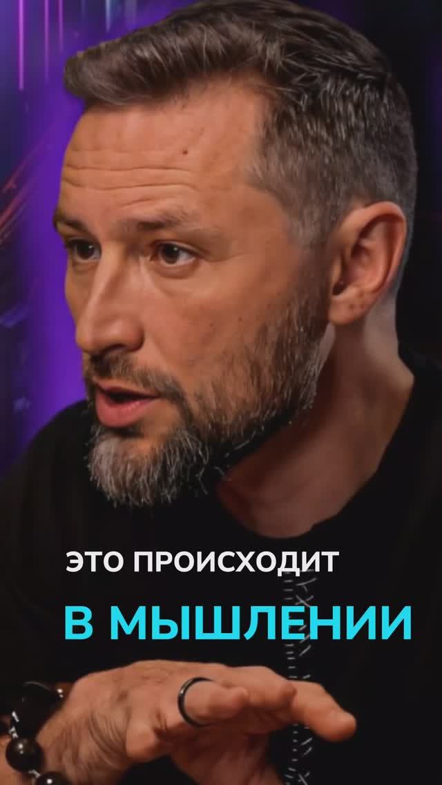 Это действие поможет вам сдвинуться с мёртвой точки. Дмитрий Шаменков смотреть онлайн