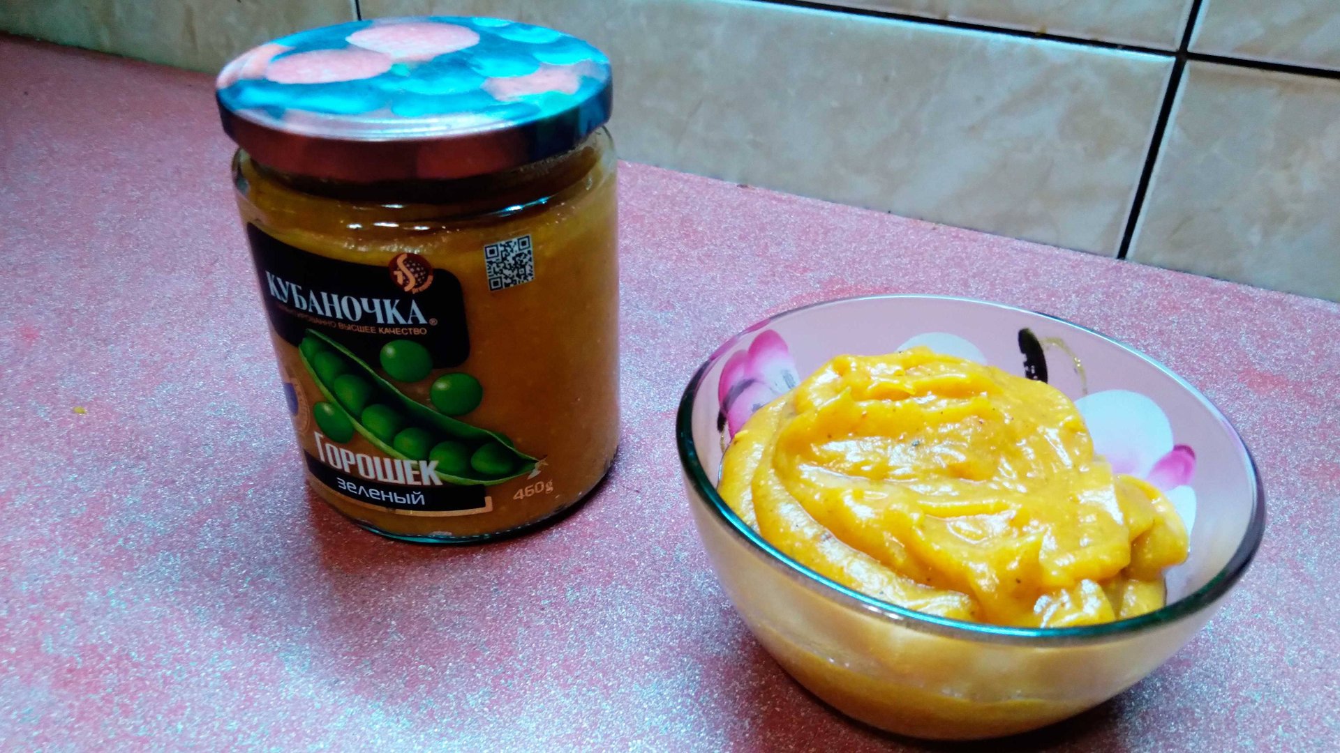 Соус к мясу из айвы смотреть онлайн