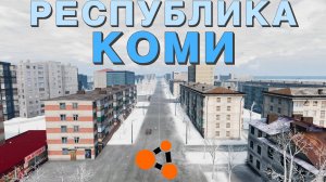 ОГРОМНАЯ ЗИМНЯЯ КАРТА РОССИИ / РЕСПУБЛИКА КОМИ ( BeamNG.Drive )