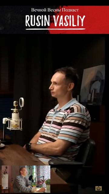 Очень Долгий Рэй