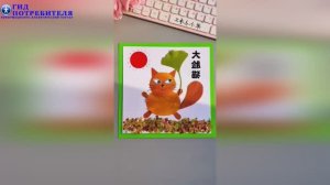 Осенняя поделка - аппликация Котик из осенних листьев