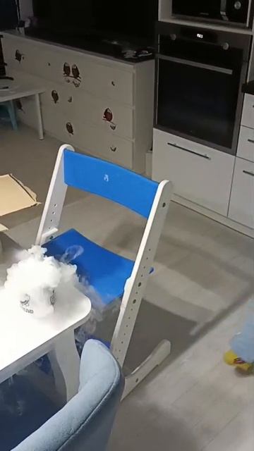 Сухой лёд и вода