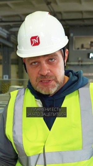 ТАКИЕ дома сгорают как спички! #дом #строительство #стройка