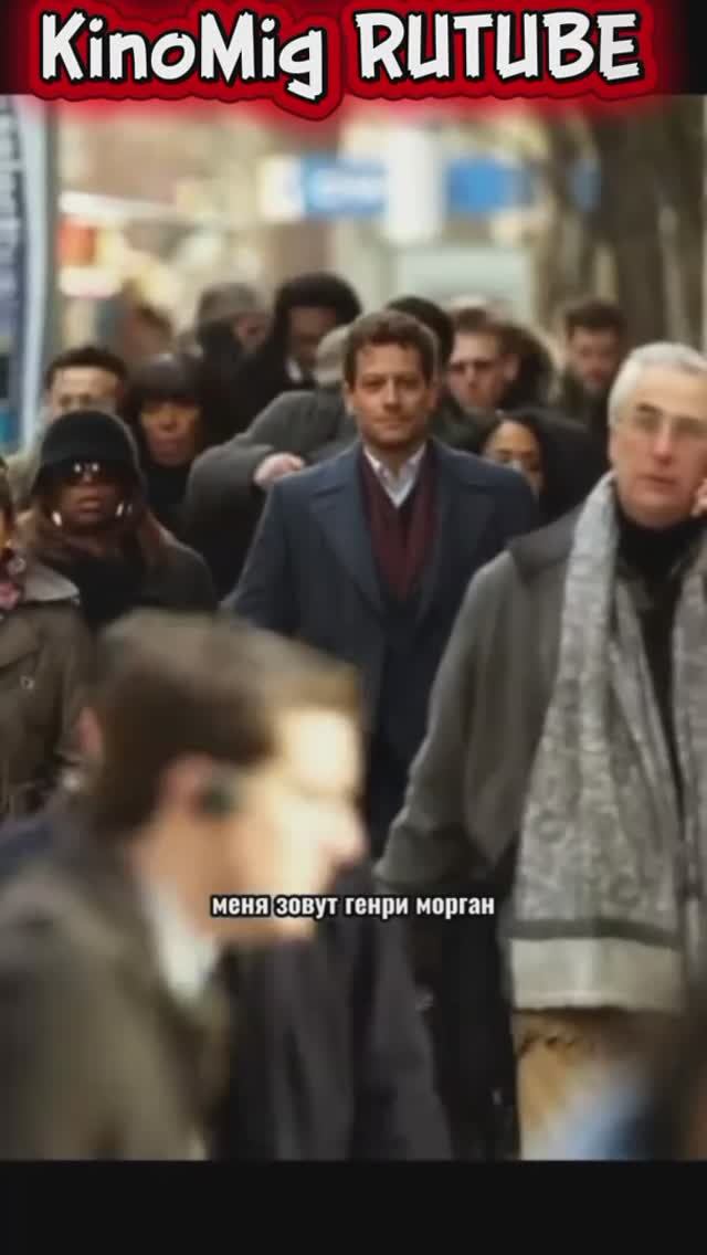 Его история поражает смотреть онлайн