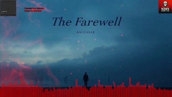 Music Info News 20.10.2025