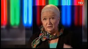 Что такое Ум, Мудрость, Гениальность, Интеллект. Наука о мозге. Татьяна Черниговская