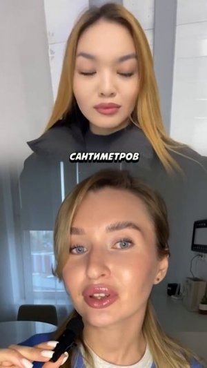 ВЫСОКИЙ РОСТ — НОВЫЙ СТАНДАРТ ВНЕШНОСТИ ДЛЯ ПАРНЕЙ? #новости #тренды #отношения #парни #девушки