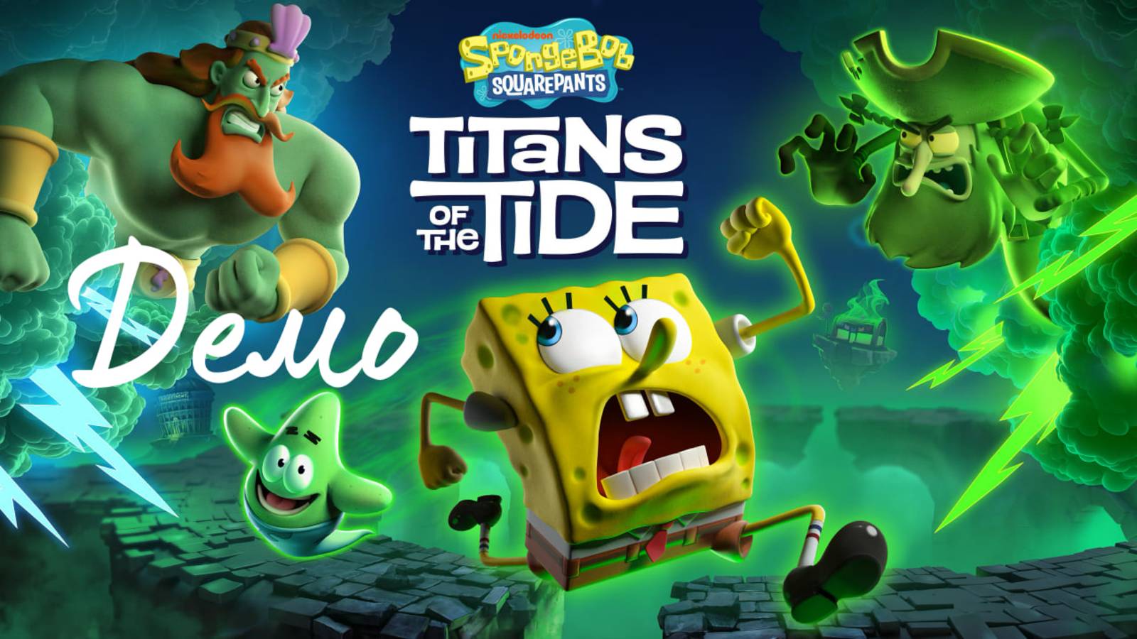 Губка Боб Квадратные Штаны_ Гиганты глубин_TITANS OF THE TIDE. ДЕМО.