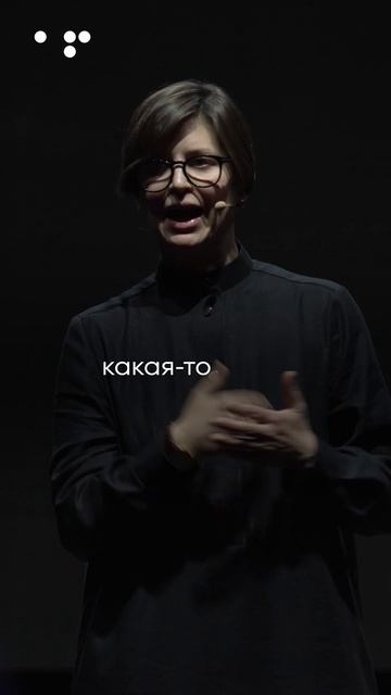 #shorts Алла Филина. Истинный запрос смотреть онлайн