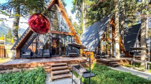 Архыз Афрейм