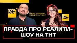 «Королева озвучки» Дарья Блохина: об ужасах шоу «Звезды в джунглях», хейте и магии голоса