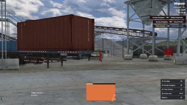 2025-10-21 21-05-05 смотреть онлайн