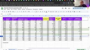 Запись эфира по оцифровке