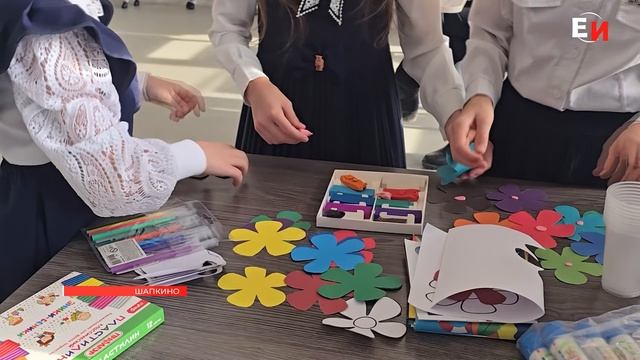 ФОРУМ ПОПУЛЯРИЗАЦИИ СЕМЕЙНОГО УСТРОЙСТВА ДЕТЕЙ-СИРОТ ПРОШЕЛ В ШАПКИНО смотреть онлайн