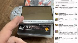 Шикарные продажи на авито и аукционе мешок  Торги с 1 рубля, лоты уходят за сущие копейки.