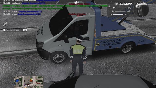 gta_sa 2025-10-21 17-48-40-016 смотреть онлайн