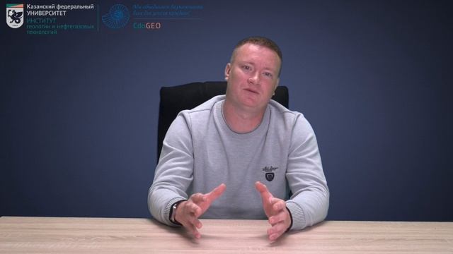 ЦОР Промо Обработка данных гранулометрического анализа терригенных отложений смотреть онлайн