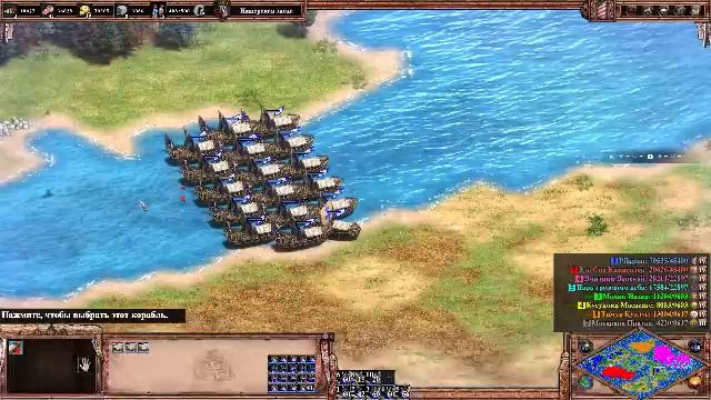 Age of Empires II: Definitive Edition. Карта Кочевники за Венгров. смотреть онлайн