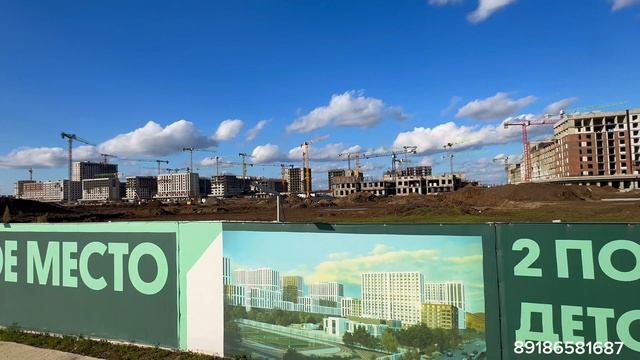 Жк «Первое Место» Краснодар . Стоит ли покупать здесь квартиру и почему это ВЫГОДНО ??? смотреть онлайн