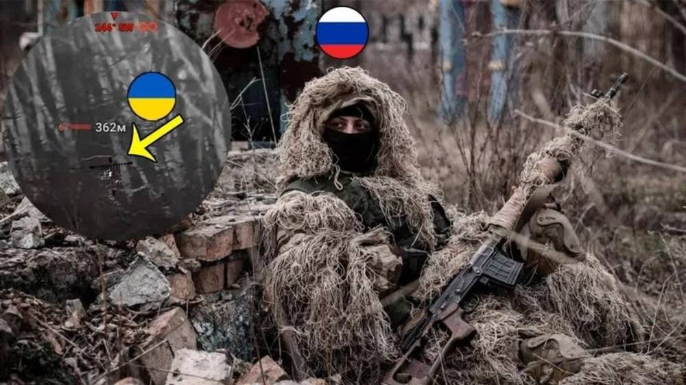 Российский снайпер ликвидировал элитного снайпера Украины в ожесточённом бою точным выстрелом. смотреть онлайн