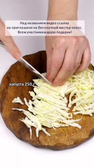 💥 СОЧНАЯ КАПУСТА С РИСОМ И ФАРШЕМ на сковороде | Меню недели | Кулинарная школа смотреть онлайн