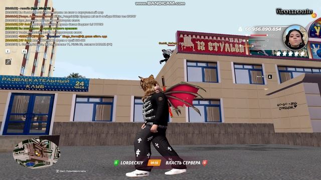 gta_sa 2025-10-21 05-05-32-074 смотреть онлайн