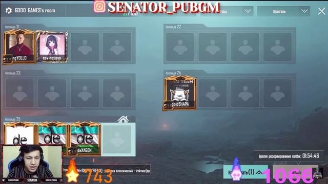 DeSENATOR Bilan Intervyu DePSIX Va DeRIKKI Klandan Chiqishi.