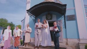 Свадьба Лена+Алексей. Клип 1