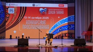 Николай Малыгин - Импровизация на тему Э. Колмановского «Алеша»