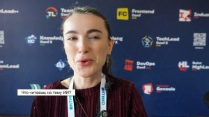 Что случится с ИИ через 3 года? Вопросы к экспертам с AI Conf 2025