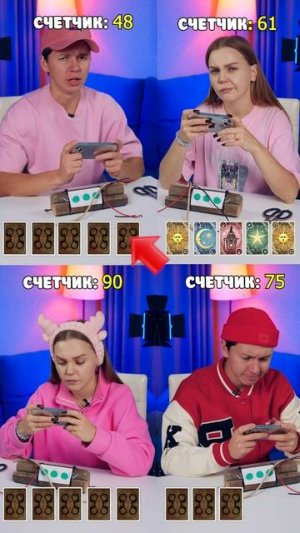 ⚠️ Он говорил правду!😱